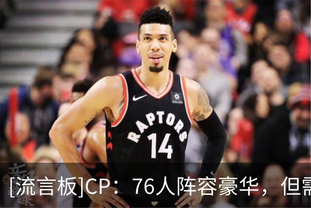 about image